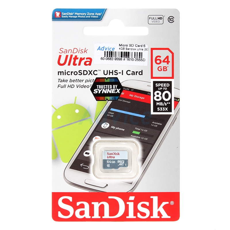 SANDISK ULTRA MICRO SDXC UHS-I 64GB CLASS10 80MB/533X
